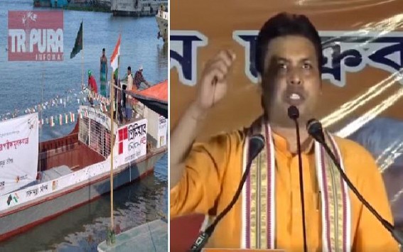 'Got Water-Ways with Bangladesh ! Tripura now door of Northeast' : Claims Biplab Deb, Boasts 'Boat' as 'Ship' 'Got Water-Ways with Bangladesh ! Tripura now door of Northeast' : Claims Biplab Deb, Boasts 'Boat' as 'Ship'